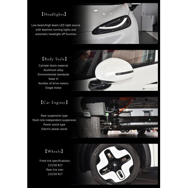 2024 Взрослый Коала Аркфокс Кала МПВ Автомобили Идеальное сочетание стиля и функции