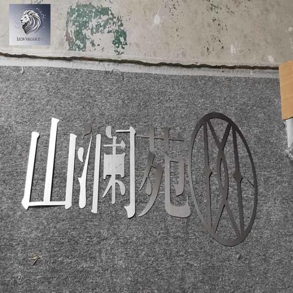 Multi Arc Ion Vacuum Coating Machine For Furniture And Sheet / Plate / Pipe / Tube