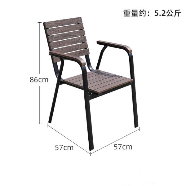 Modern Plastic Wood Garden Tables and Chairs Outdoor Furniture Set for Hotel Patio Dinning