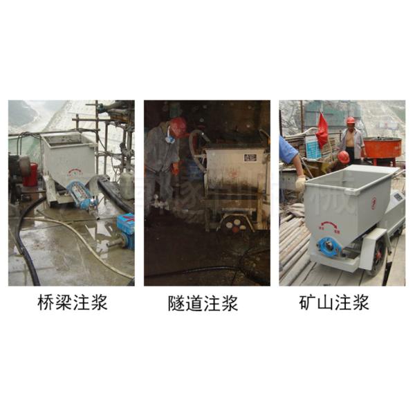Building Project Essential 5.5KW Mortar Plastering Machines For Screed Plaster Concrete