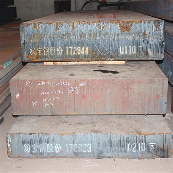 1.2311 / Горячекатаная стальная пластина П20/3Кр2Мо/618/ПДС-3 для пластиковых прессформ