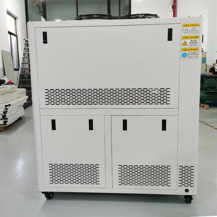 Precision Glycol Ultra Low Temperature Water Chiller 3400CFM Industrial grade