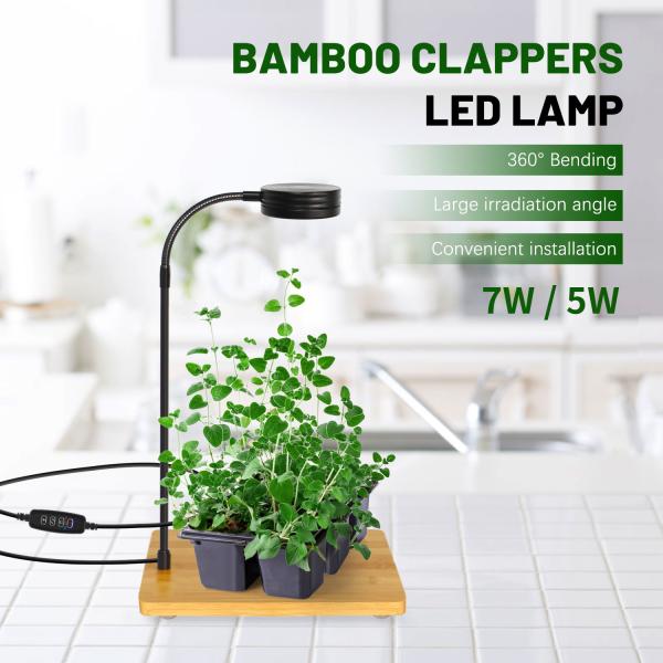 Bamboo Board Aquarium LED Grow Light For Fish Tank Micro Landscape