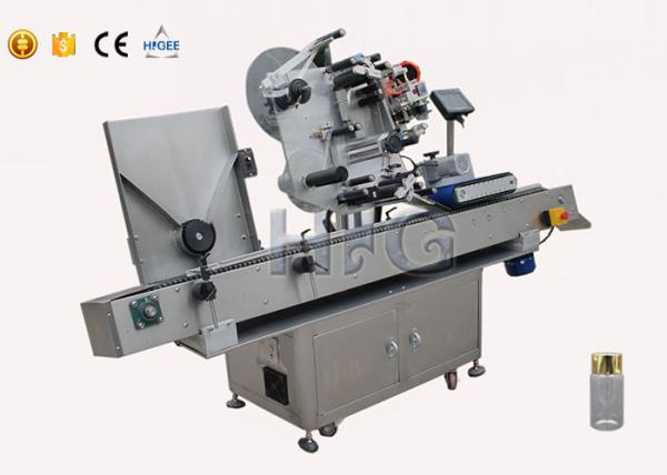 TCG Conveyor Motor Nail Polish Sticker Adhesive Labeling Machine 60-300 Pcs/ Min