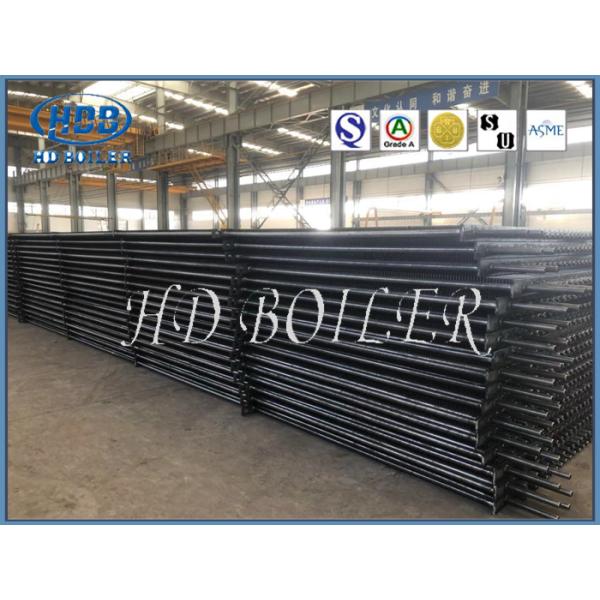 Стальной холодный законченный тип теплообменный аппарат трубки ребра боилера/h ребристой трубы