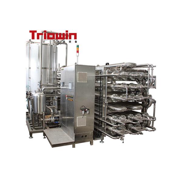 Canned Mango Pulp Processing Plant , Fruit Puree Production Line 1 Year Warranty