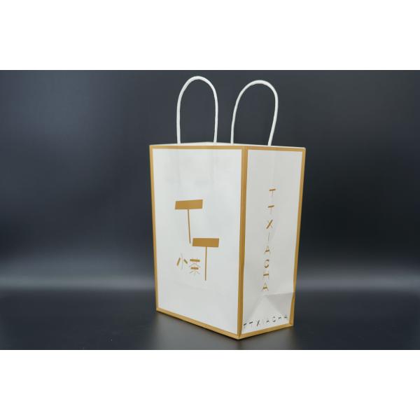 High Quality Custom Logo Brand Name Printing Colorful Kraft Paper Shopping Bags Sweet Food Paper Gift Bags With Handle