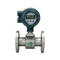 Yokogawa Flow Meter ADMAG AXG050 Magnetic Flowmeter AXG050-GA000BA1AL212B-1JA12/GRL