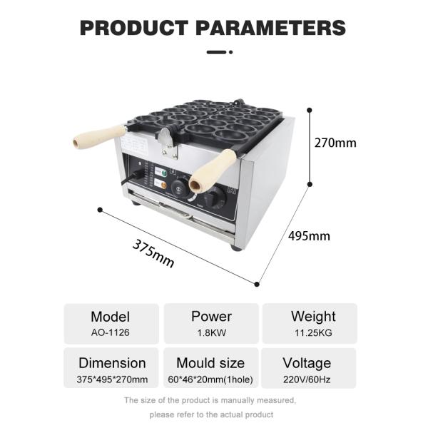 375*495*270мм Яичный хлебопекарь для быстрой и простой потребности в производстве закусок