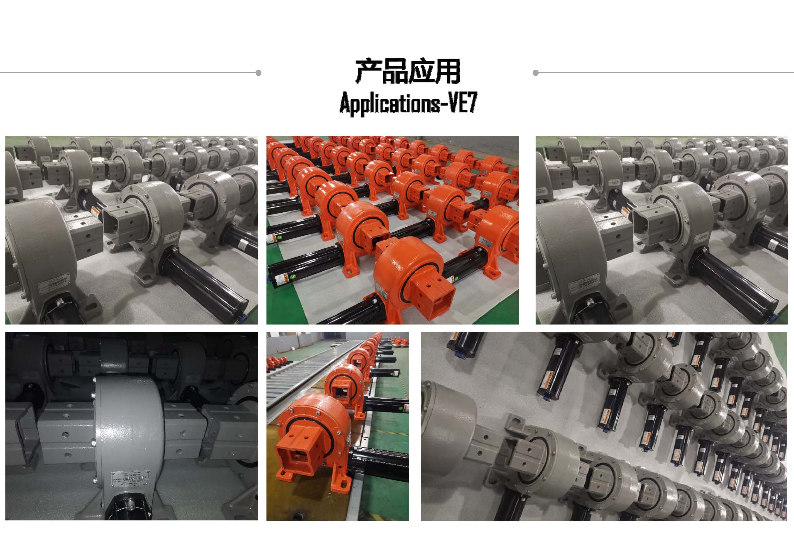 Single Axis Solar Tracker System VE9 With Planet Gearbox Reducer Motor Industrial 3100 Nm 50Mn,42CrMo Slewing Drive