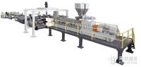 0.2 - Máquina de extrusión de hojas de PET de 1,5 mm con ampollas Máquina de hojas de PET transparentes