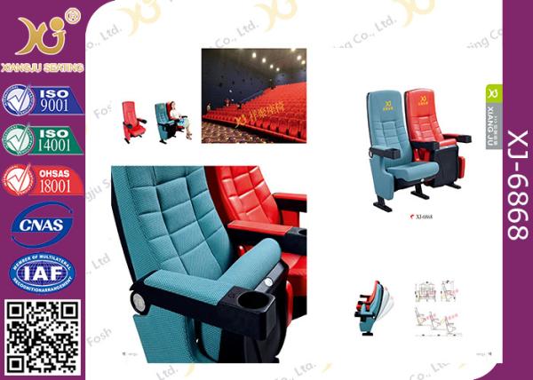 High Back Movie Theater Chairs Genuine Leather Cinema Seats Sofa Ultra Strong