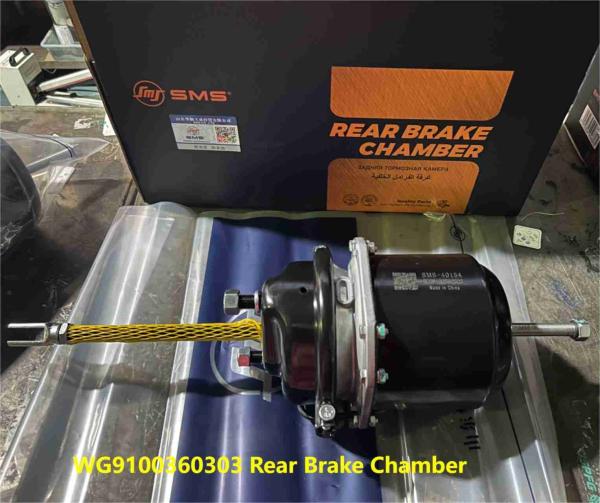WG9100360303 Rear / Spring / Air Brake Chamber Shacman HOWO Truck Parts