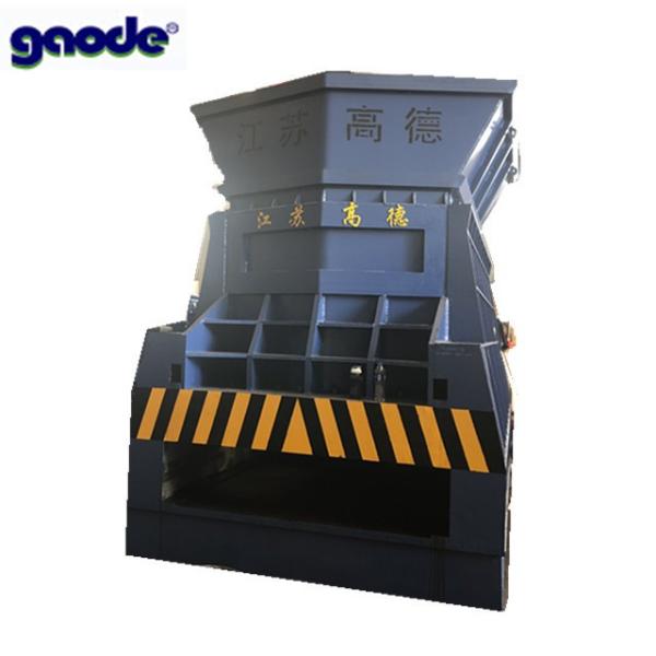 Manual Hydraulic Sheet Cutting Container Steel Shear Machine 5800 X 2300 X 2300mm