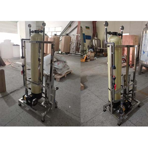 Resistividade Ultrapure lustrada da condutibilidade 0.055μS/cm do equipamento da água da troca iônica misturada da cama 18,2 MΩ·cm