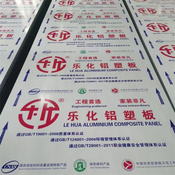 ISO9001 Certified Mirror Finish PVDF Coated ACP Roof Panel for Long-lasting Roofing