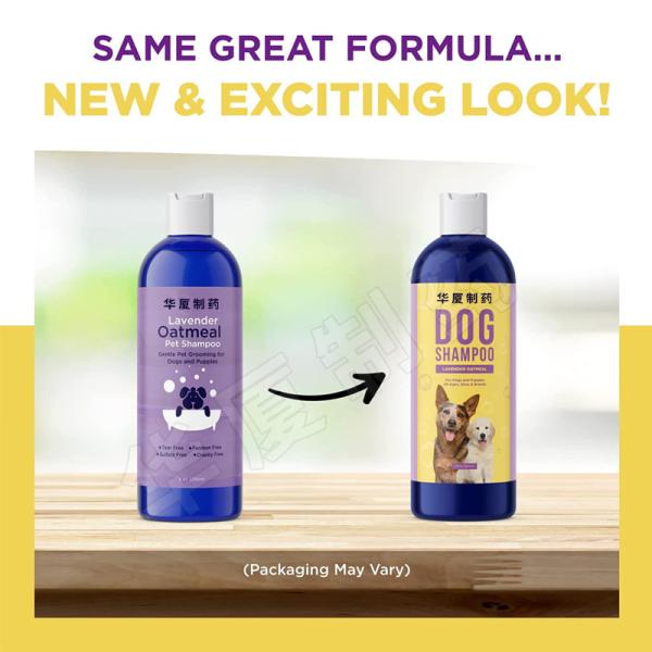 Private Label 400ML Smelly Dog Shampoo For Dry Skin