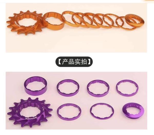 Lightweight Single Speed Dirt Jump Gear AL7075 Sprocket 12T, 14T, 16T Flywheel Kit