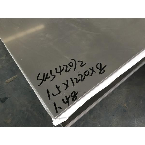 Холоднопрокатный нержавеющий лист ДЖИС СУС420ДЖ2 стальной для лезвий резца щетки