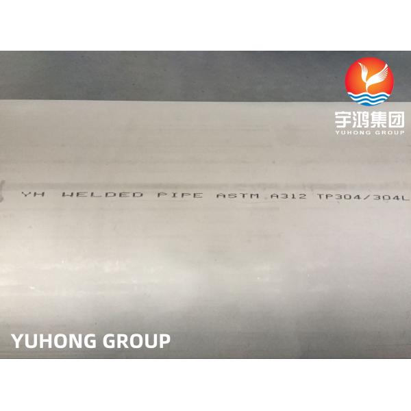 ASTM A312 TP304 Welded Pipes Boiler Automobile  Condenser Agricultural Machinery