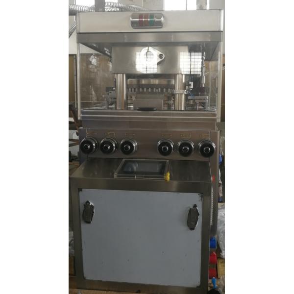 Double Side Rotary High Speed Tablet Press 100KN For Pharmaceuticals