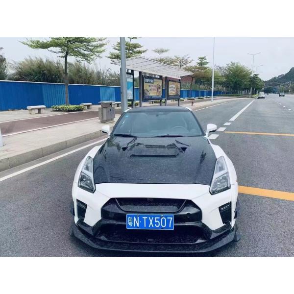 For Nissan GTR Body Kit GTR R35 Upgrades the VARIS-style Carbon Fiber Front and Rear Bumper Spoiler Body Kit