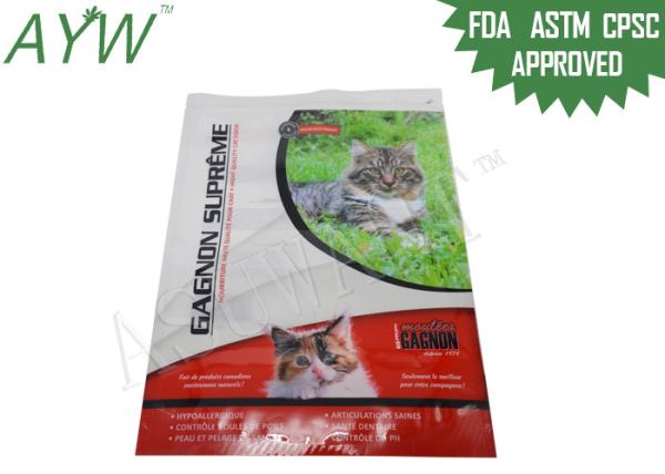 Malotes para o pó da proteína do animal de estimação, sacos plásticos da folha de Mylar do empacotamento de alimento para o cão