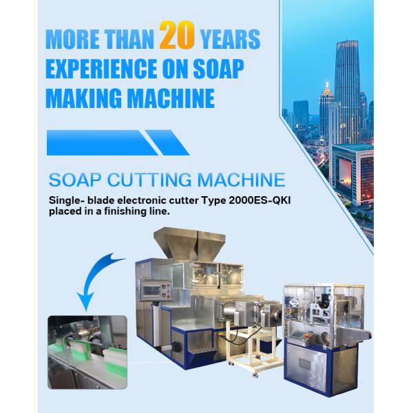 Производственный завод массой 1000 кг Автоматическая мыльная резалка Электрическая режущая машина