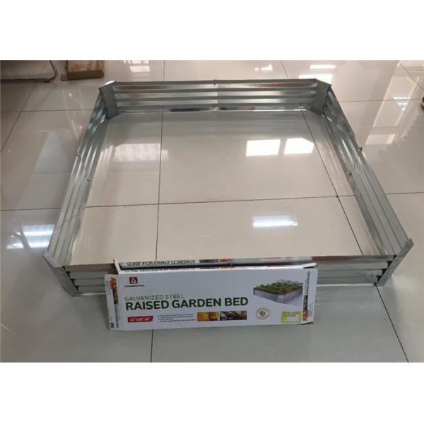 Размер кроватей Л1200*В12000*Х20ММ сада металла ДИИ анти- ржавея гальванизированный