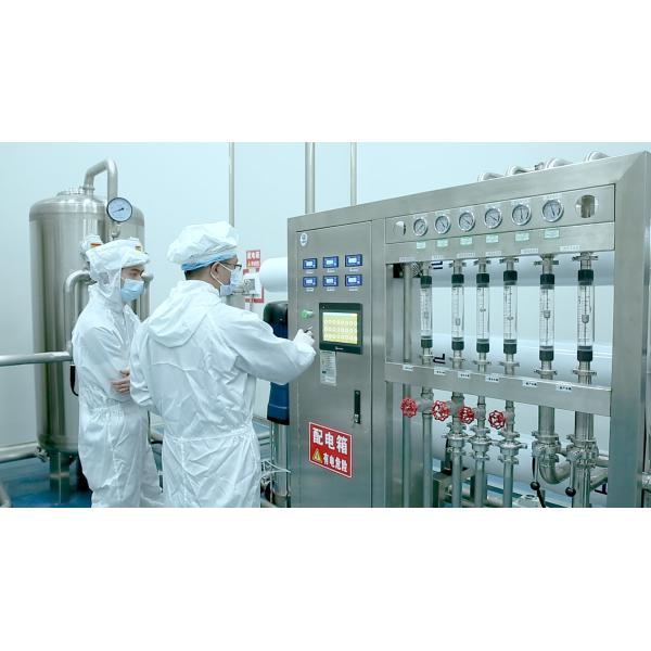 Guangzhou Olehana Biotechnology Co., Ltd.