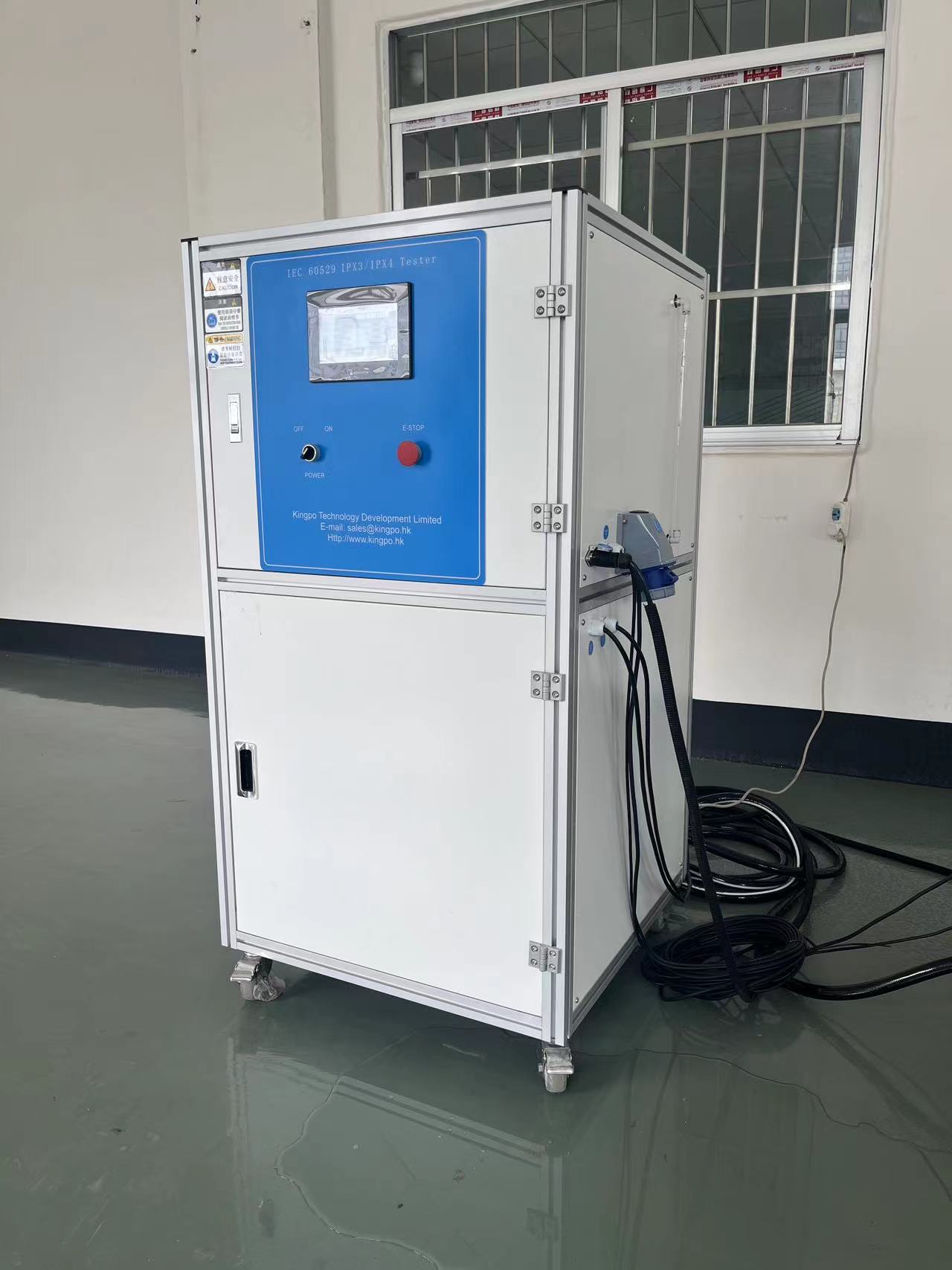 Трубка IPX3/IPX4 IEC 60529 осциллируя с системой управления и цистерной с водой таблицы вращения