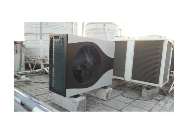 Hi COP A+++  Flood Heating And Cooling Heat Pump Full DC Inverter