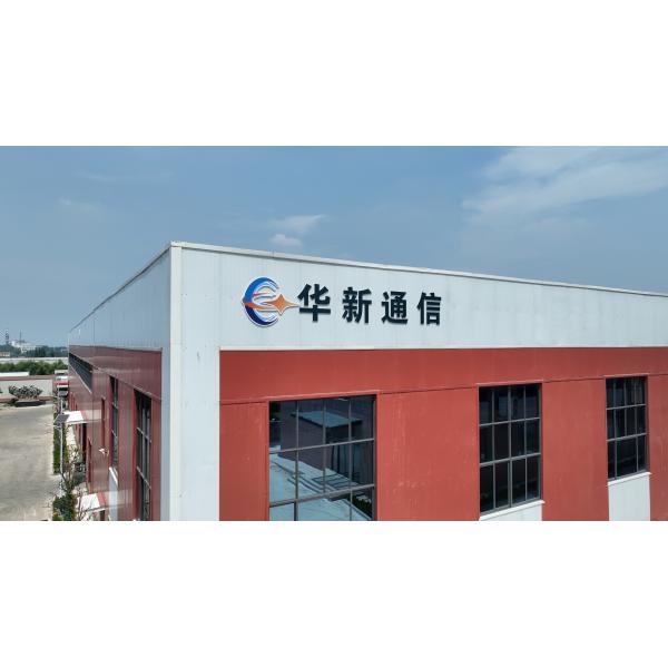 LSZH FRP óptico 1/2/4 núcleo plano FTTH cables de fibra óptica de caída interior/exterior