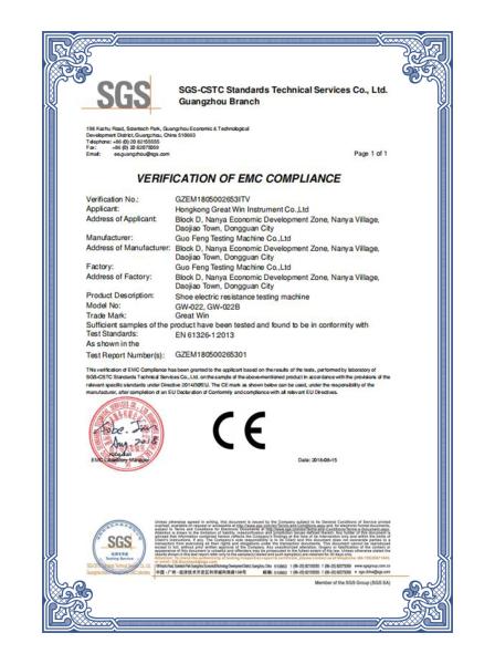 Sampling 8 Pcs Footwear Testing Machine For Dielectric Resistance Testing