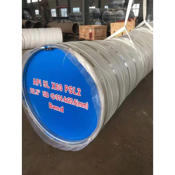 Колено трубы 914.4x 20.6mm Astm A860 WPHY 52/API 5L X60 5D стальное 22,5 градуса