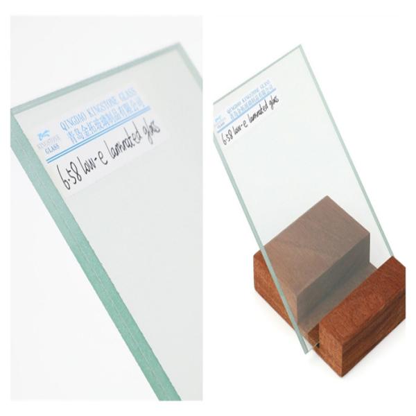 Laminated Windows Low E Glass 6.58mm UV Protection High Transparency