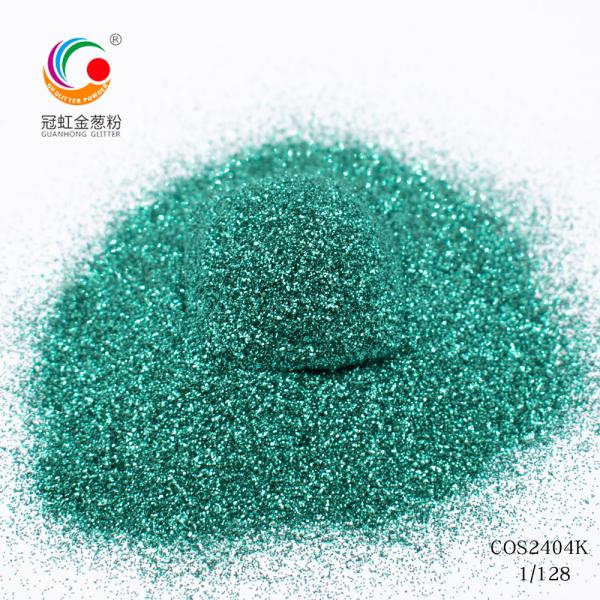 Cosmetic Grade Glitter Holographic Lip Gloss Face PET Pigment Customized