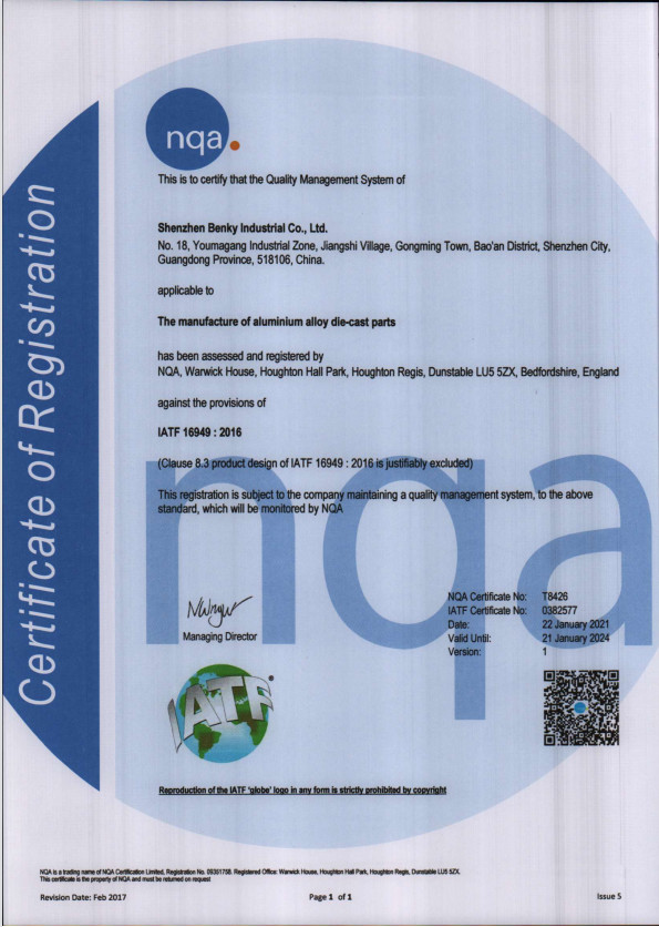 Shenzhen Benky Industrial Co., Ltd. Сертификации