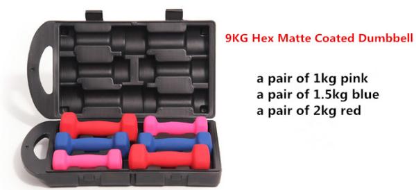 9kg 10kg set women fitness vinyl dippede coated dumbbell  for sale