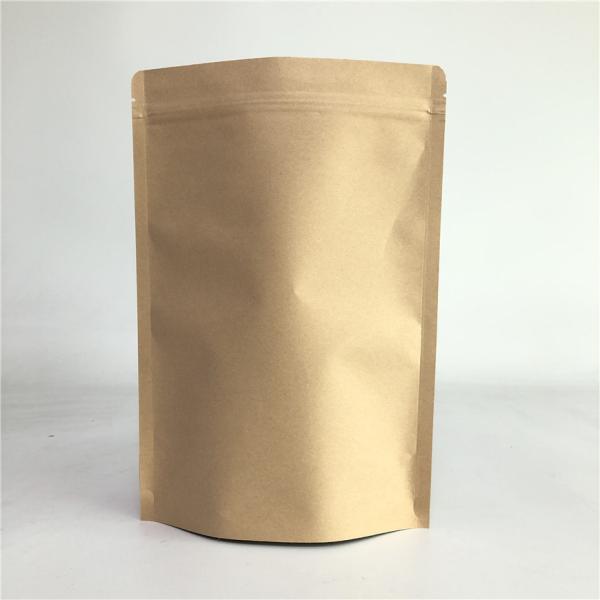 Сумка кофе бумажного мешка 250g 500g Kraft запаса упаковывая стоит вверх бумажный мешок для закуски гайки еды чая Coffe