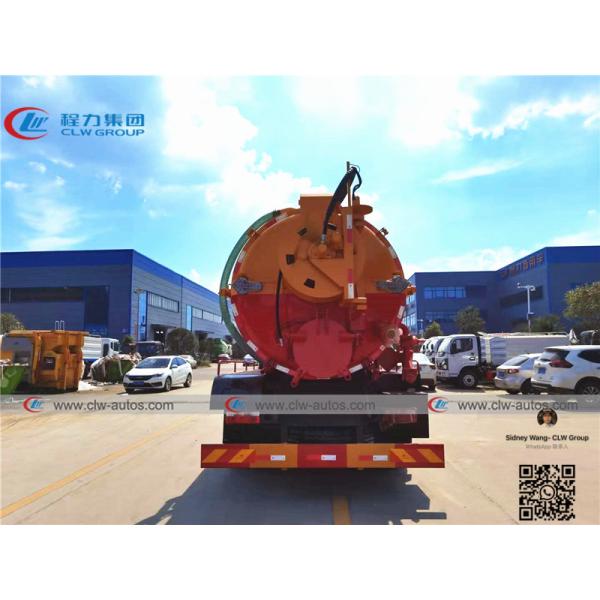 Dongfeng D9 Duolicar 15m3 Vacuum Sewer Tank Truck