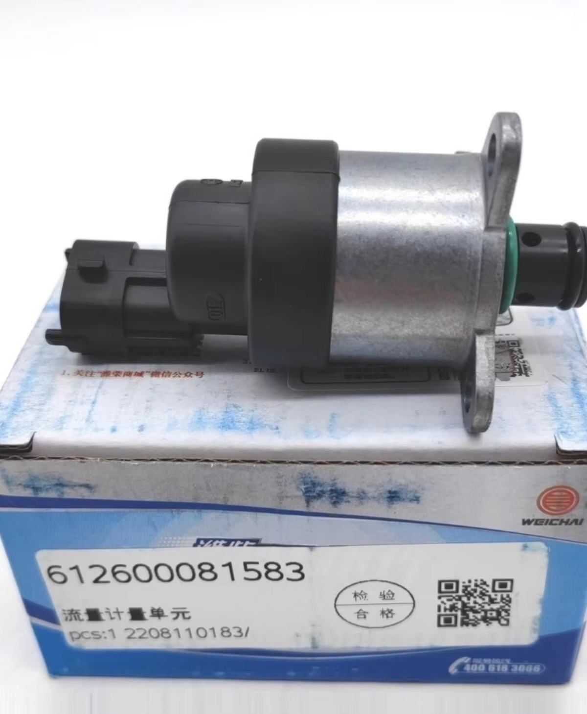 Weichai Installed 617 Metering Unit for EFI Diesel Engine Models WP10H WP12 WP13 with Part Number 612600081583