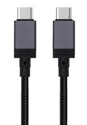 Universal USB - C Braided Cable: Works with Phones, MacBooks, Tablets & More