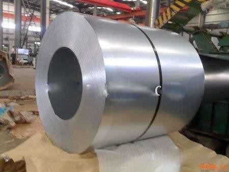0.16x914mm Hot Dipped 55% Alu Galvalume Steel Coil