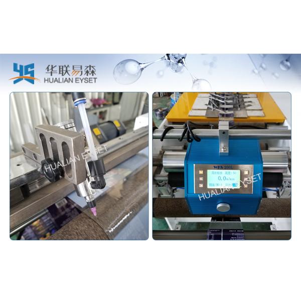 YS-ZHA 300 PVC Sleeve Seaming Machine Mold less Type Sealing Beverage Food High Speed for label