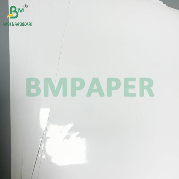 75gsm 80gsm High White Cast Coated Paper For Potato Chip Can Tube Labels