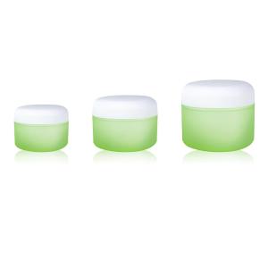 Exquisite 50g Plastic Airless Cream Jar Used For Cosmetic Skincare