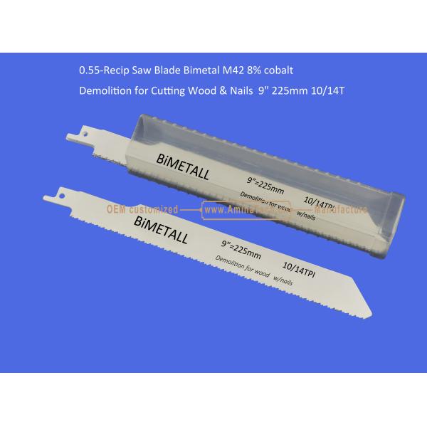 Recip Saw Blade Bimetal M42 8% cobalt Demolition for Cutting Wood & Nails 9