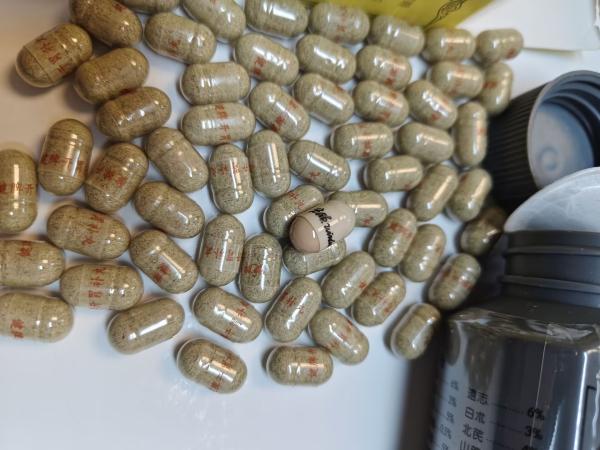 Natural Original Ginseng Kianpi Pil Capsules Kianpi Pil 60 Capsules For Weight Gain