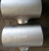 Tubo forjado inoxidable de la soldadura a tope de las colocaciones ASME B16.11 de la tubería de acero de la tubería de acero SS316l 304 inconsútiles de la aleación que reduce la camiseta